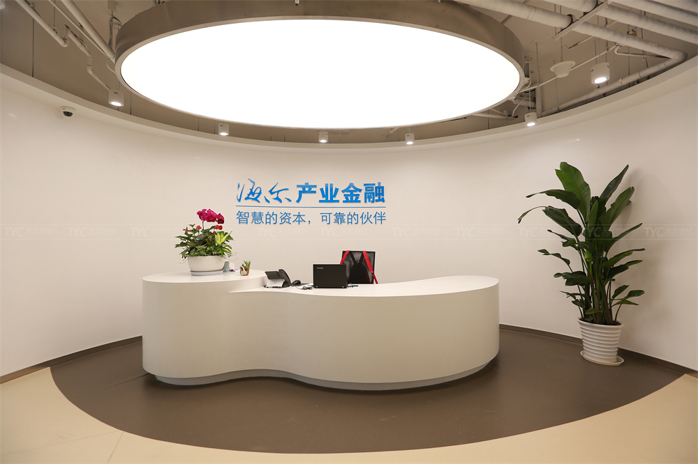 北京海尔金融办公室装修设计-天元世纪装饰